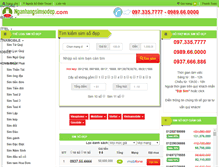 Tablet Screenshot of nganhangsim.com